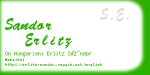 sandor erlitz business card